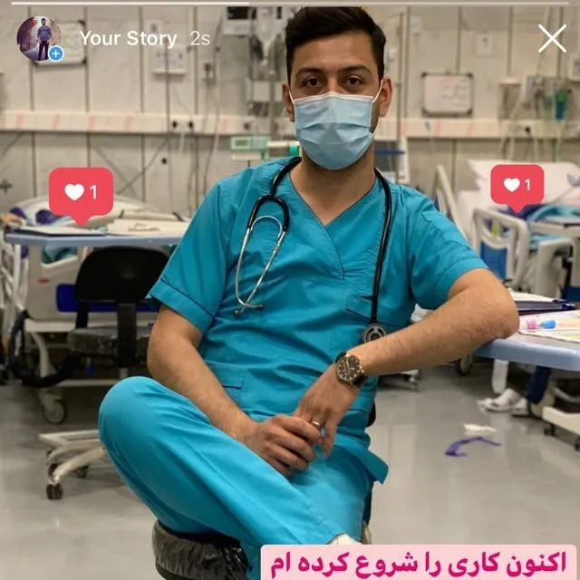 مهران مه ابادی